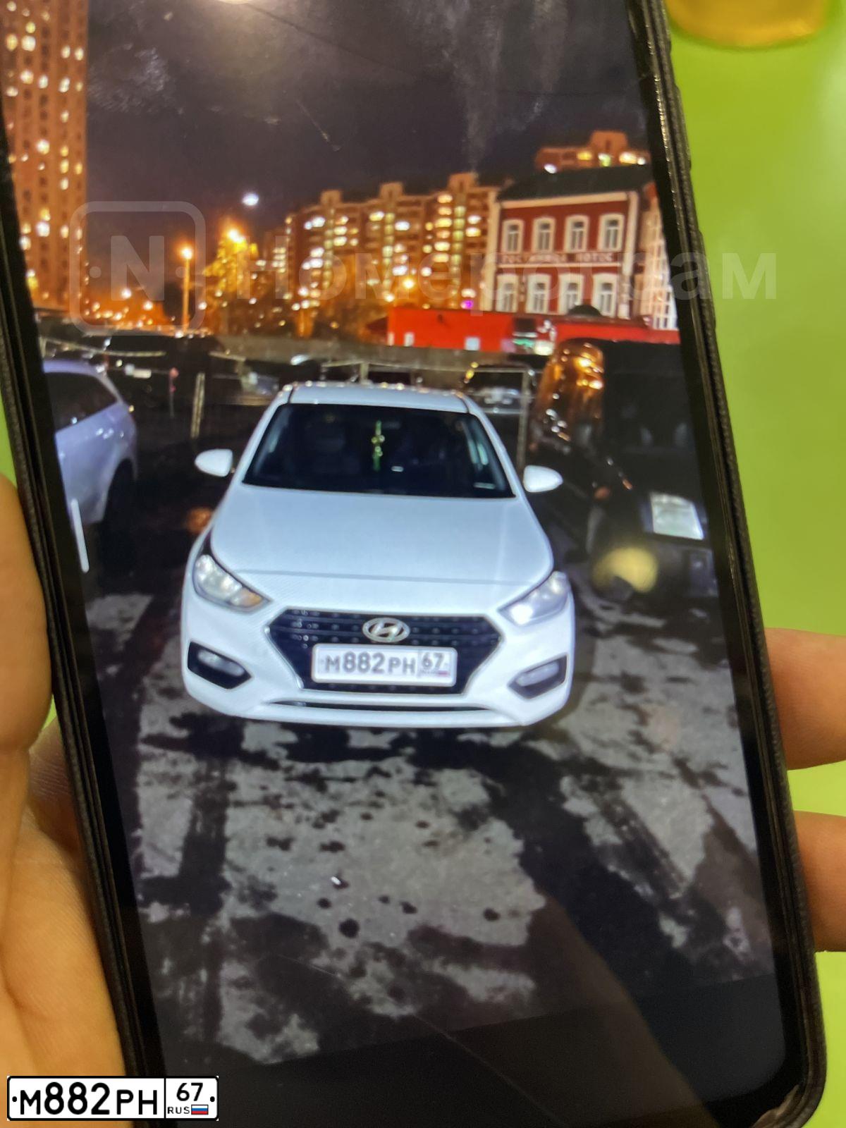Фото автомобиля HYUNDAI SOLARIS, 2018 — госномер М882РН67. Цвет: Белый