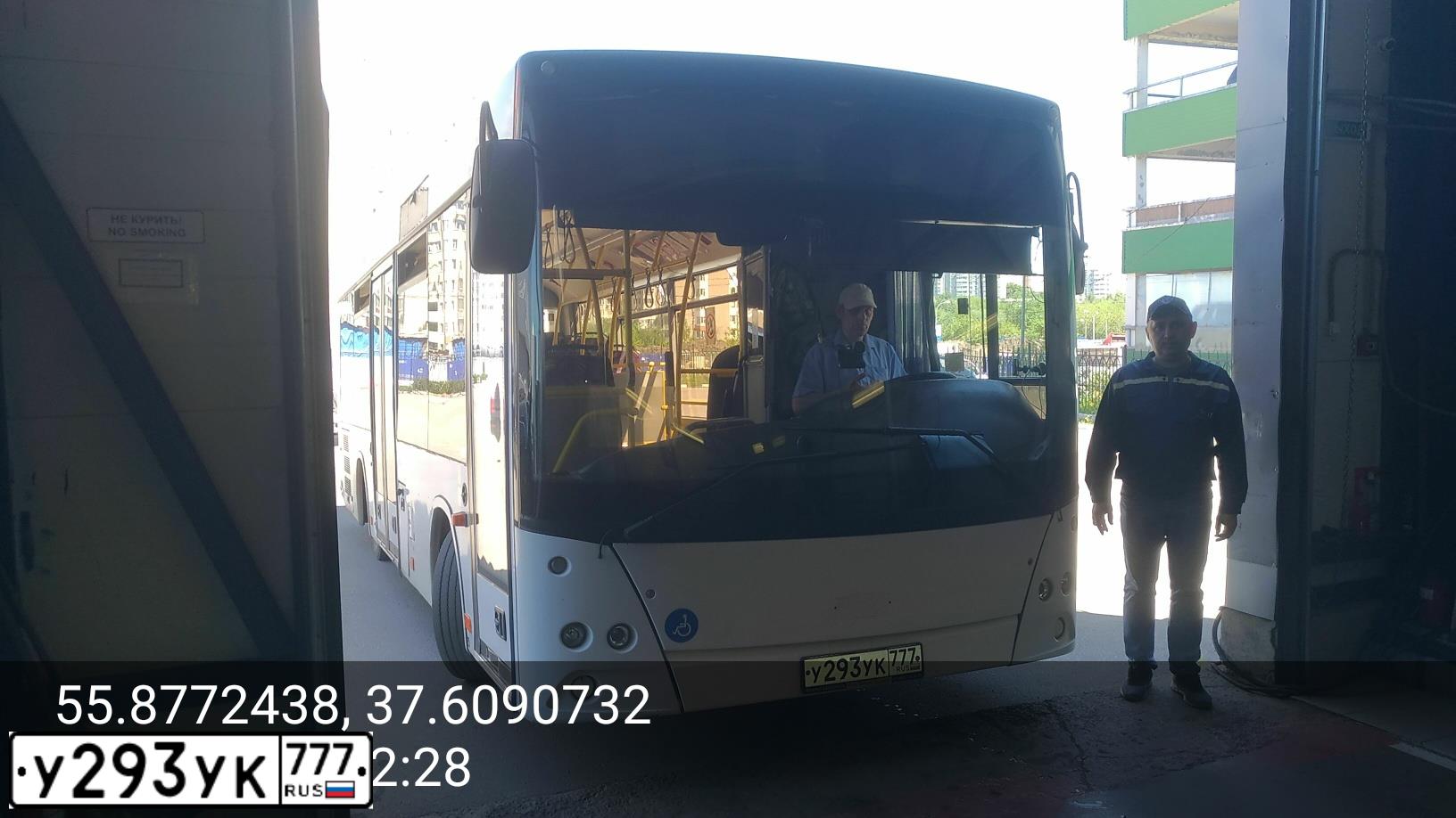 Фото автомобиля MAZ 206, 2013 — госномер Н991ВС323. Цвет: БЕЛЫЙ