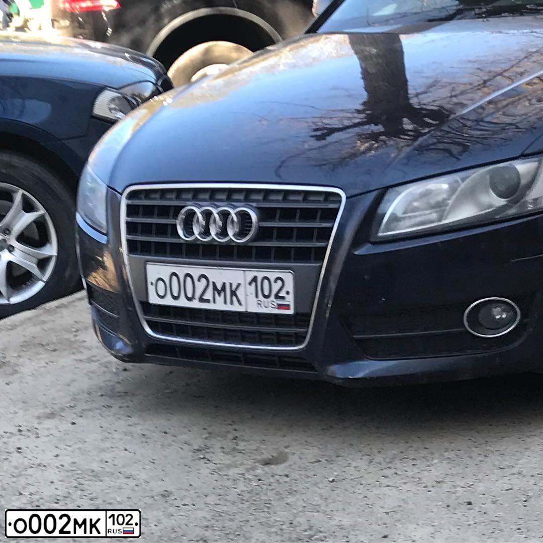 Фото автомобиля AUDI A5, 1910 — госномер С034ТМ716. Цвет: синий