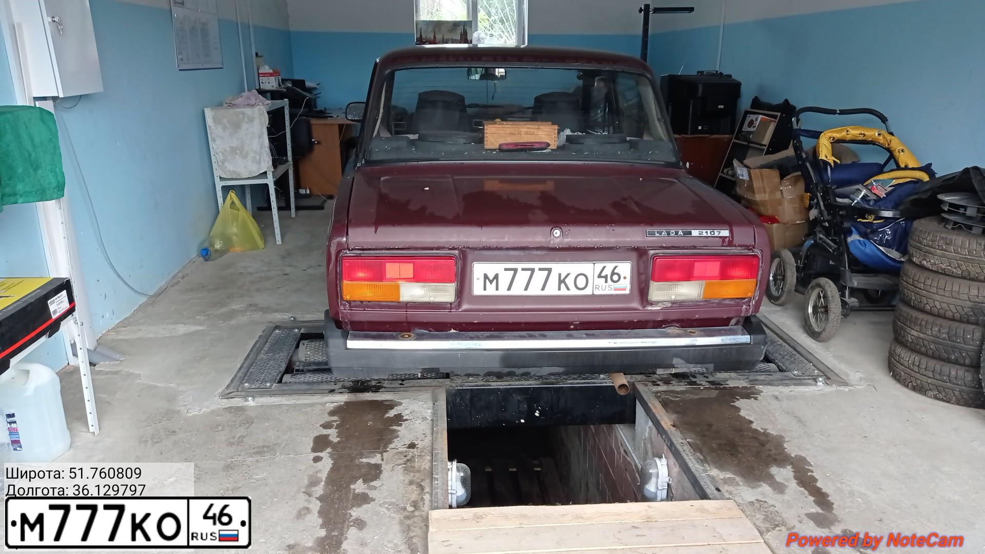 Фото автомобиля LADA 2107, 2008 — госномер Р725КУ46. Цвет: ТЕМНО-ВИШНЕВЫЙ