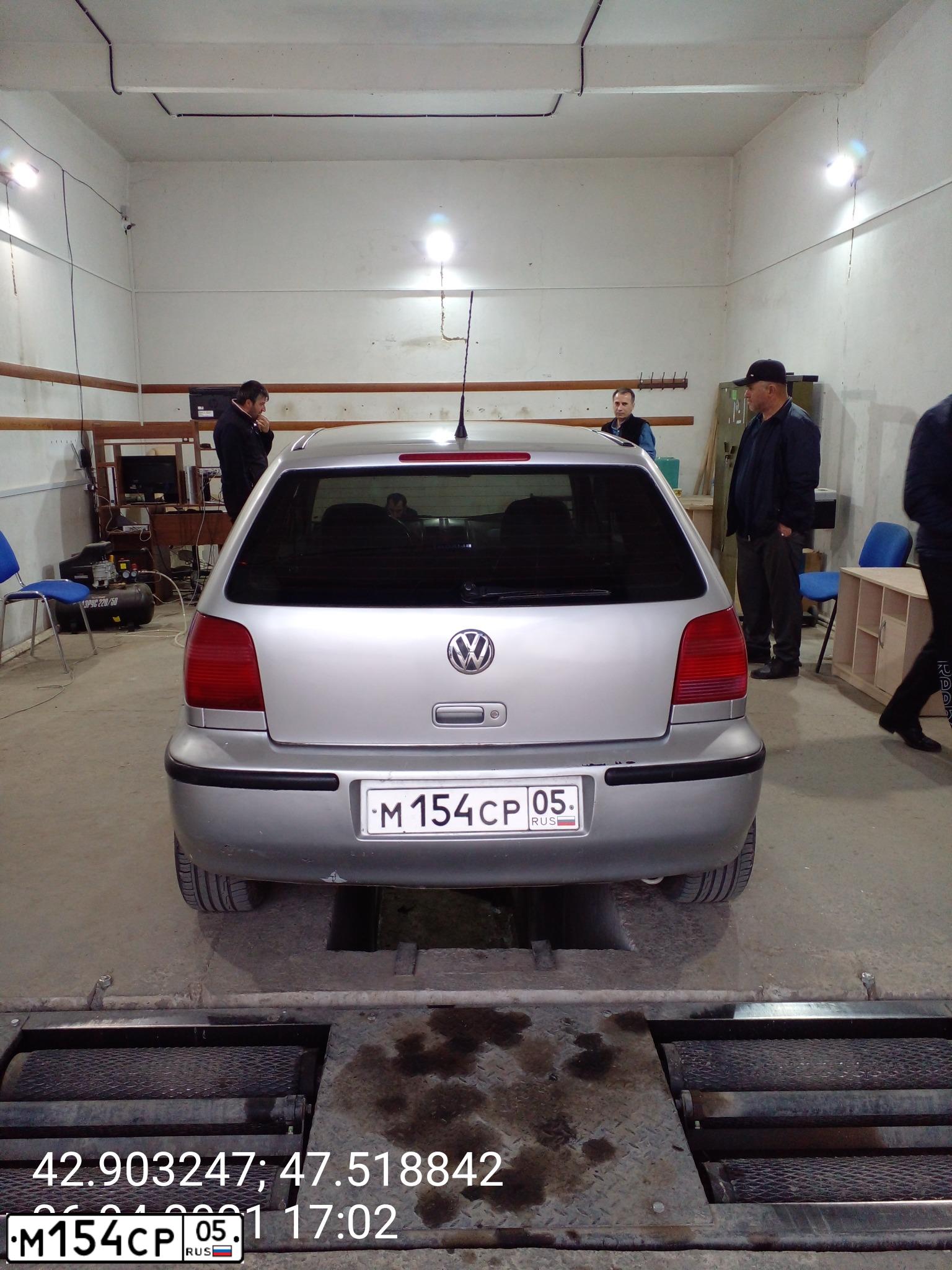 Фото автомобиля VOLKSWAGEN POLO, 2001 — госномер Н593ТС177. Цвет: БЕЛЫЙ (СЕРЕБРИСТЫЙ)