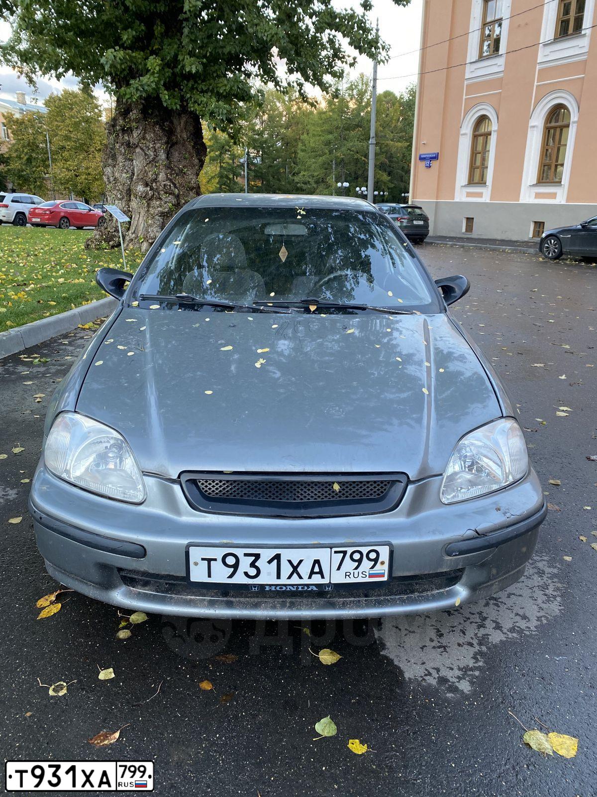 Фото автомобиля HONDA CIVIC, 1998 — госномер У598СР797. Цвет: Белый