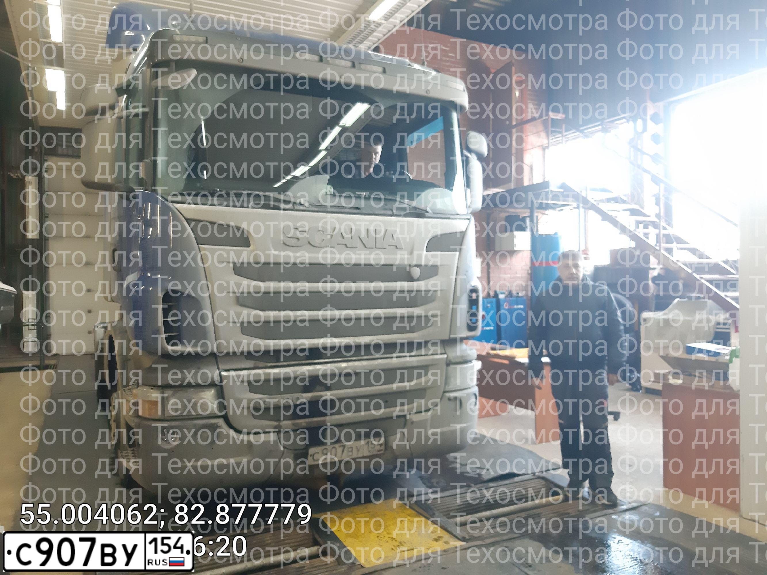 Фото автомобиля SCANIA SERIE G /4X2/, 2013 — госномер С907ВУ154. Цвет: синий