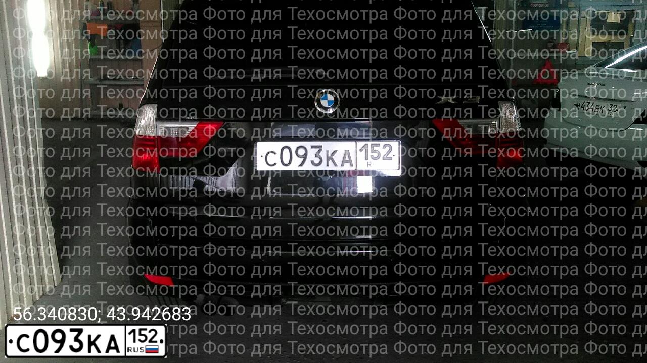 Фото автомобиля BMW X3, 2007 — госномер Т007ЕО52. Цвет: ЧЕРНЫЙ
