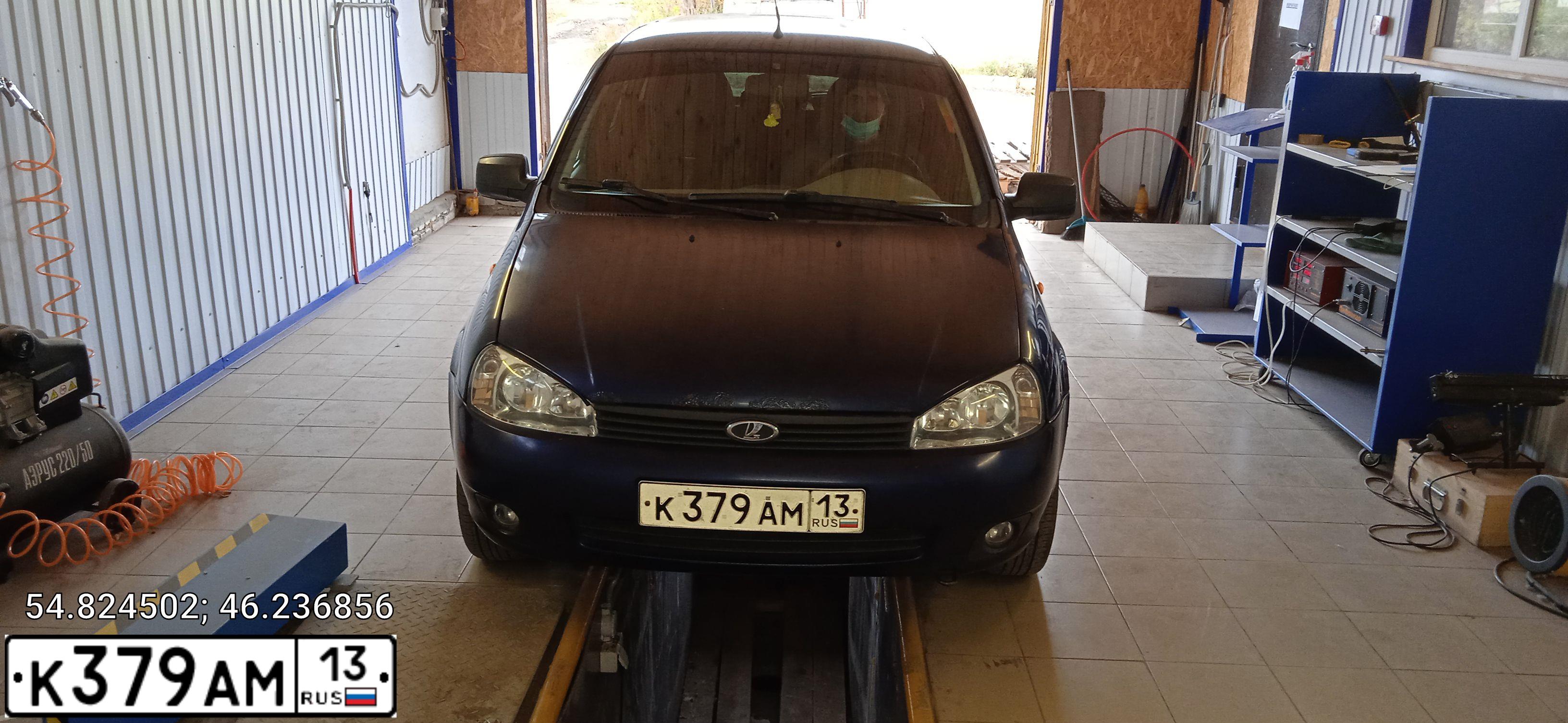 Фото автомобиля LADA KALINA, 2012 — госномер Т209НВ58. Цвет: синий