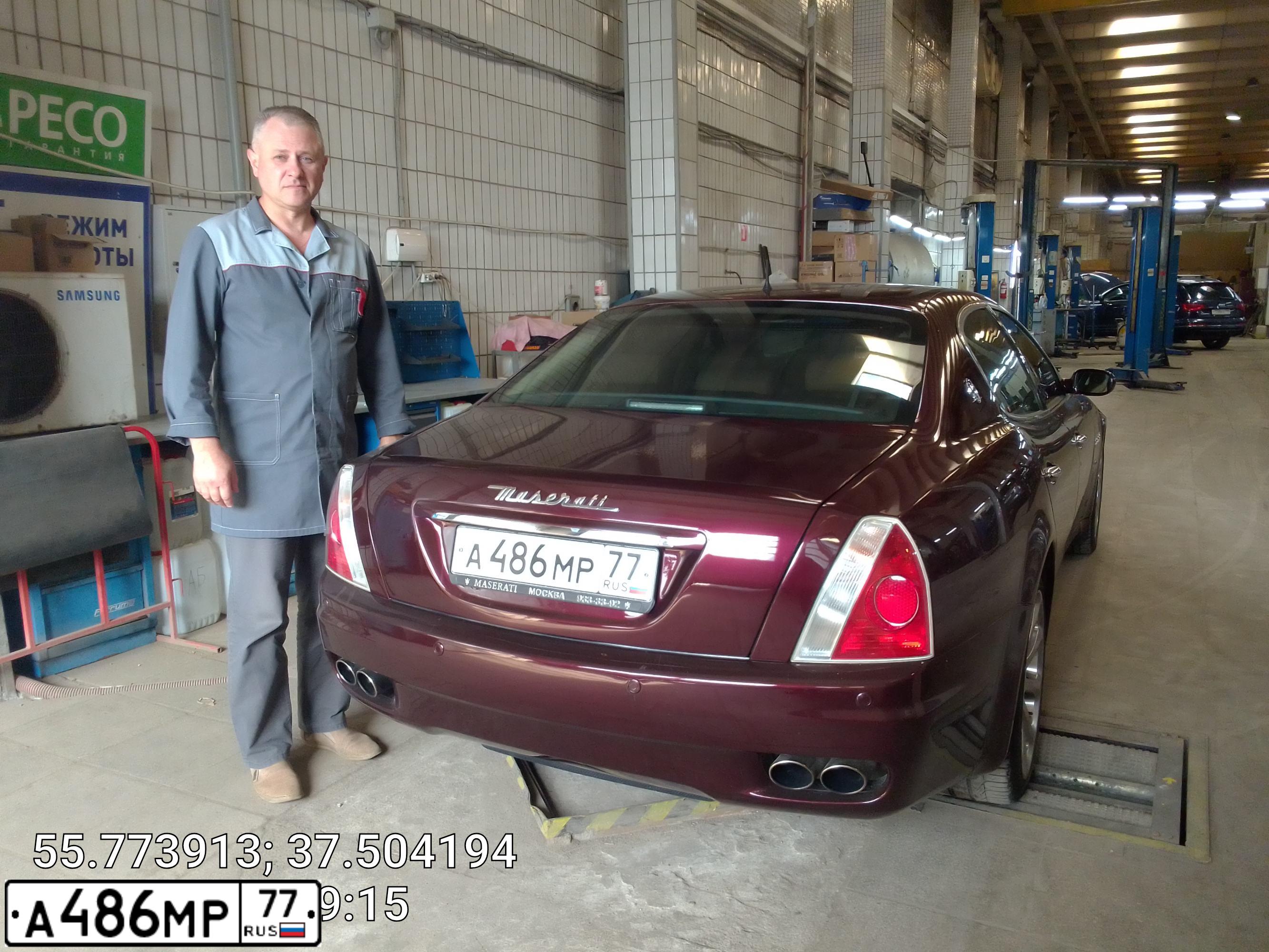 Фото автомобиля MERCEDES S-KLASSE, 2009 — госномер М063СК799. Цвет: ЧЕРНЫЙ