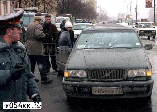Фото автомобиля ВОЛЬВО 850 Т5, 1994 — госномер О645УЕ50. Цвет: ЗЕЛЕНЫЙ ТЕМНЫЙ