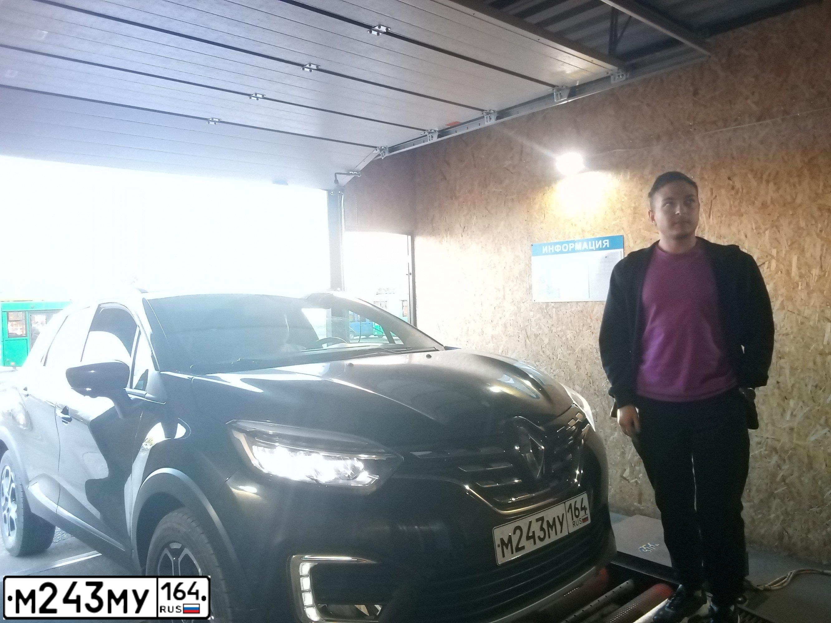 Фото автомобиля RENAULT KAPTUR, 2020 — госномер М243МУ164. Цвет: ЧЕРНЫЙ