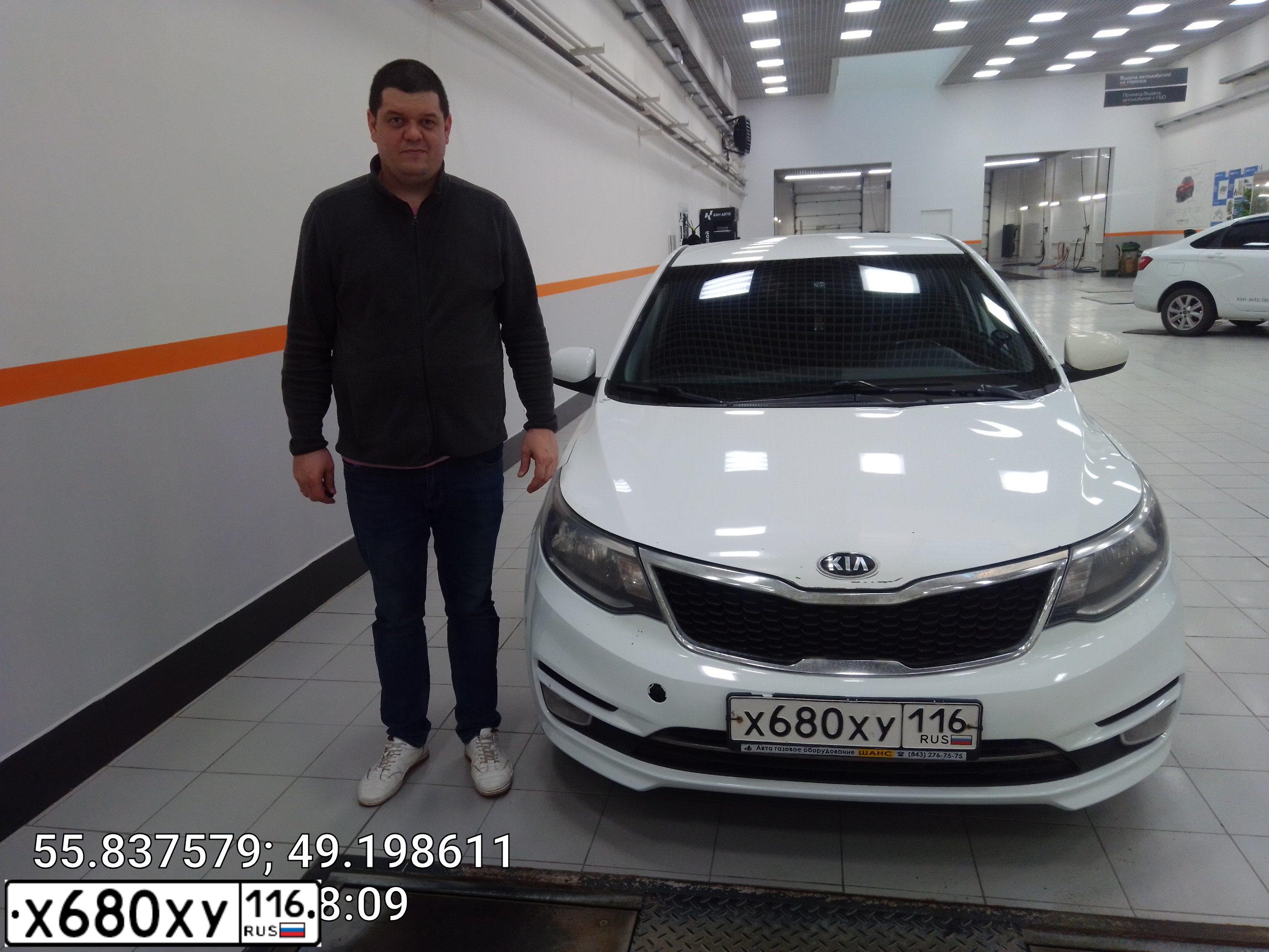 Фото автомобиля KIA RIO, 2017 — госномер С080СМ43. Цвет: Белый