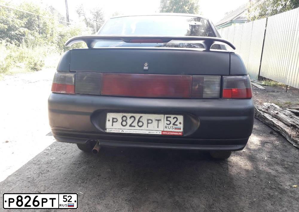Фото автомобиля LADA 2110, 2002 — госномер Р826РТ52. Цвет: ЧЕРНЫЙ