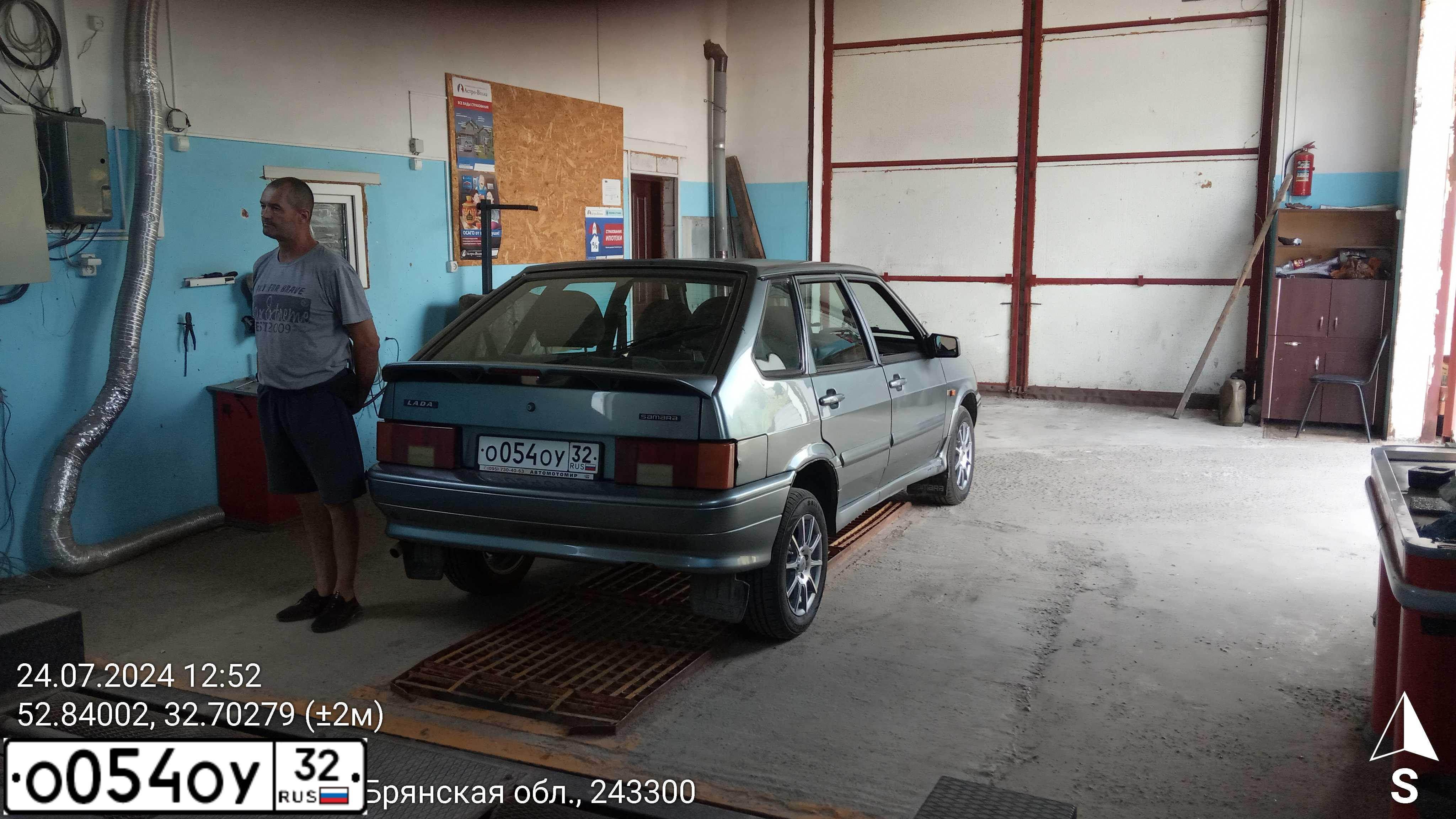 Фото автомобиля LADA 2114 SAMARA, 2011 — госномер О054ОУ32. Цвет: СРЕДНИЙ СЕРО-ЗЕЛЕНЫЙ МЕТАЛЛ