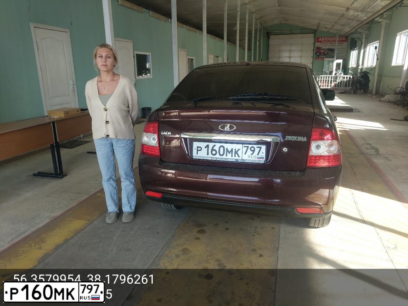 Фото автомобиля LADA PRIORA, 2015 — госномер У330УВ790. Цвет: ТЕМНО-ВИШНЕВЫЙ