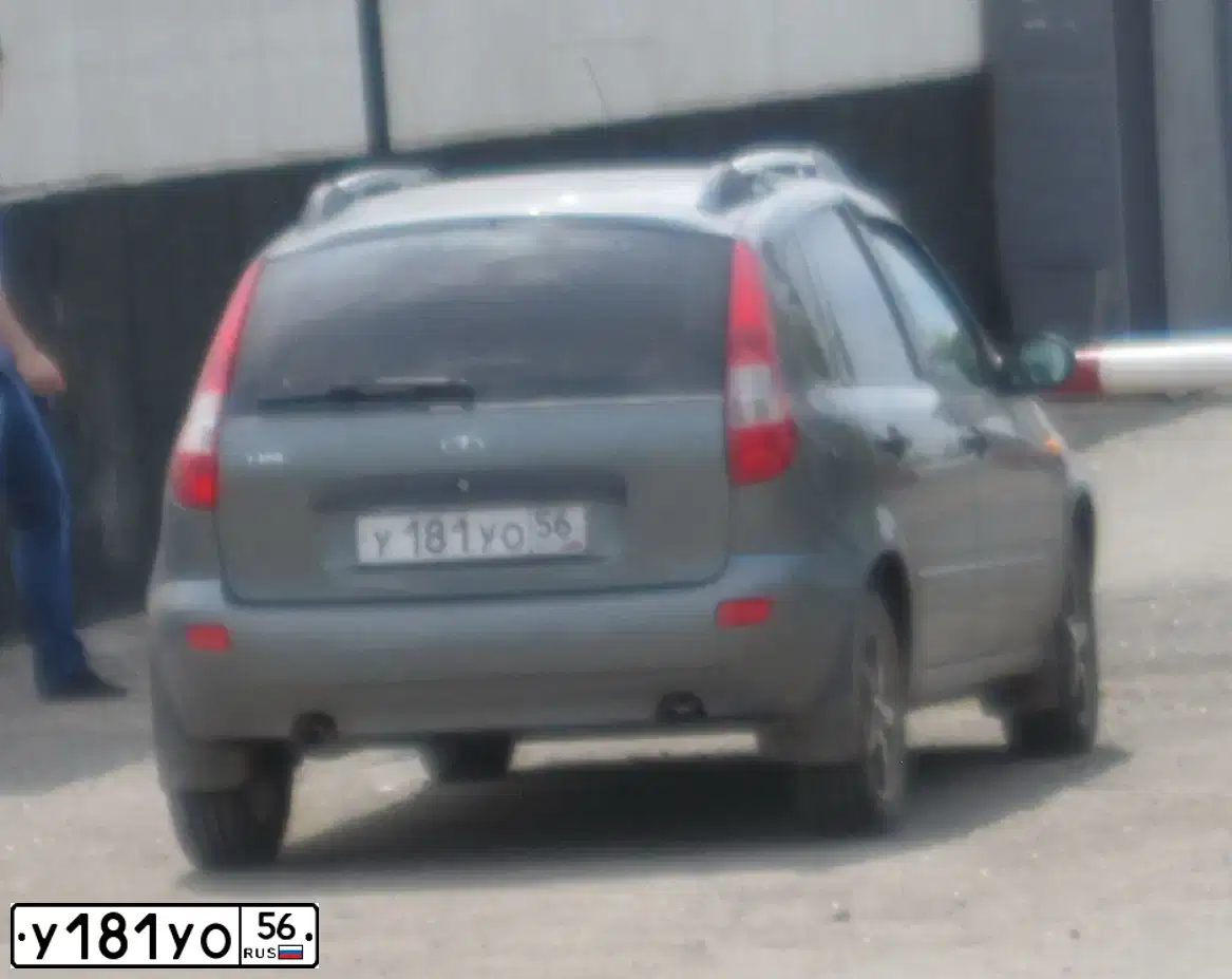 Фото автомобиля LADA 1119 KALINA, 2012 — госномер У181УО56. Цвет: Темно-серый металлик