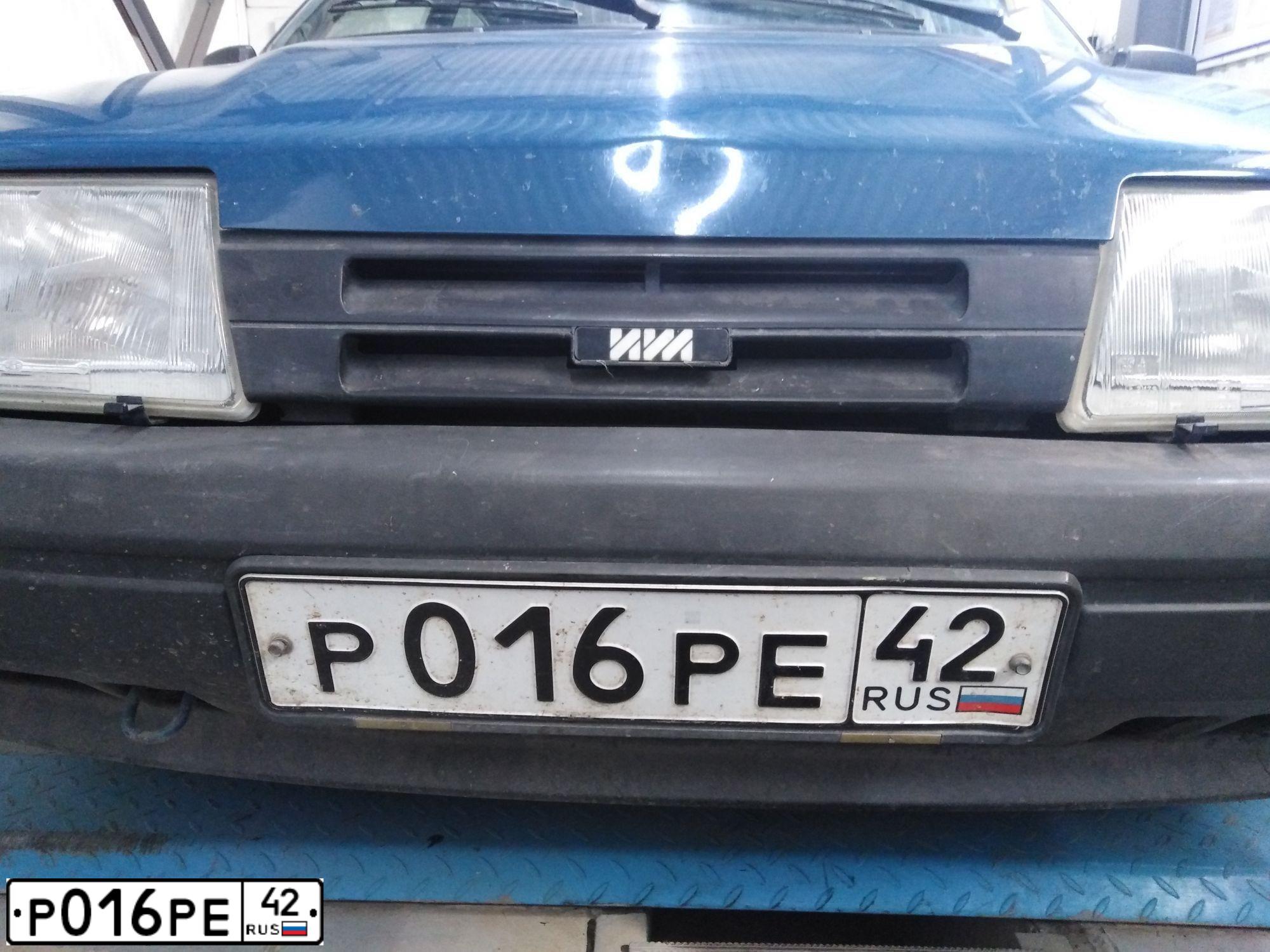 Фото автомобиля IZH 2126, 2003 — госномер Р016РЕ42. Цвет: СИНЯЯ БАЛТИКА