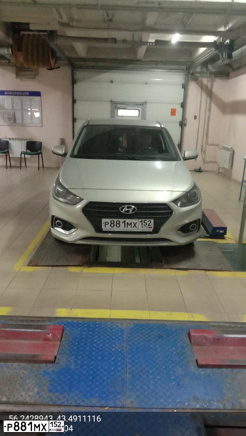 Фото автомобиля HYUNDAI SOLARIS, 2018 — госномер Р881МХ152. Цвет: БЕЖЕВЫЙ