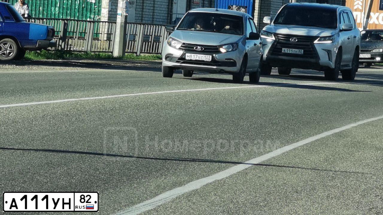 Фото автомобиля VAZ ВАЗ 2107, 1989 — госномер А111УН82. Цвет: ТЕМНО КРАСНЫЙ