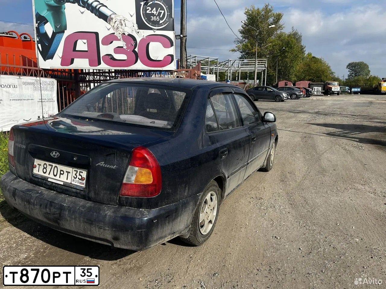 Фото автомобиля TAGAZ ACCENT, 2007 — госномер Т870РТ35. Цвет: синий