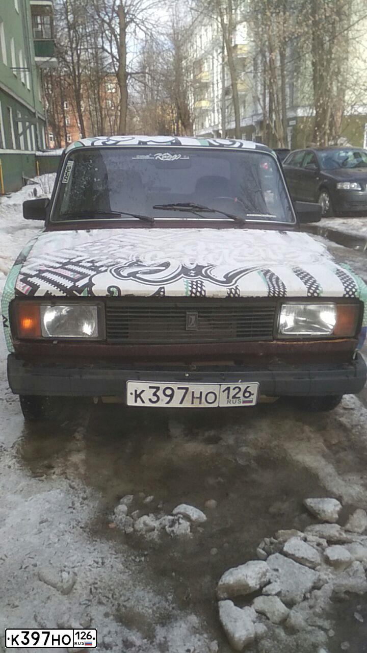 Фото автомобиля LADA 2105 LADA, 2009 — госномер У645МН98. Цвет: ТЕМНО ВИШНЕВЫЙ