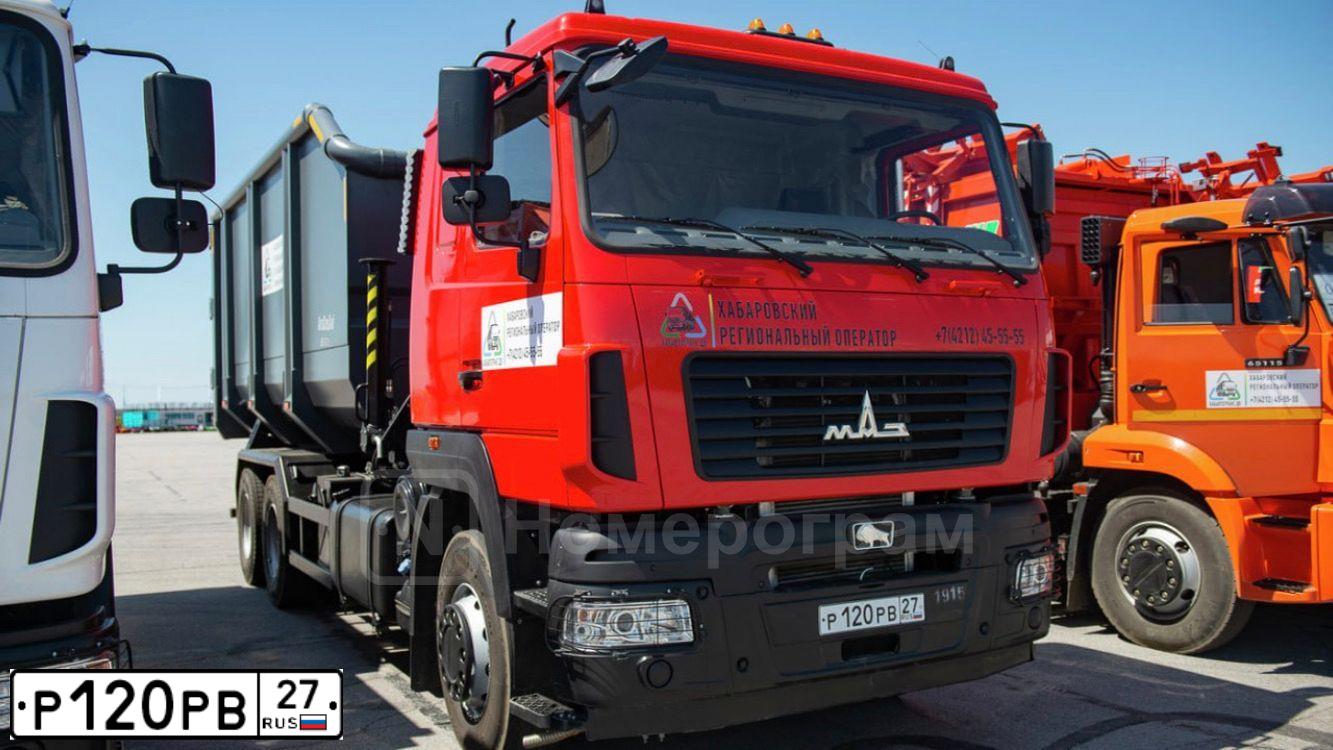 Фото автомобиля 61D205 61D205, 2022 — госномер Р120РВ27