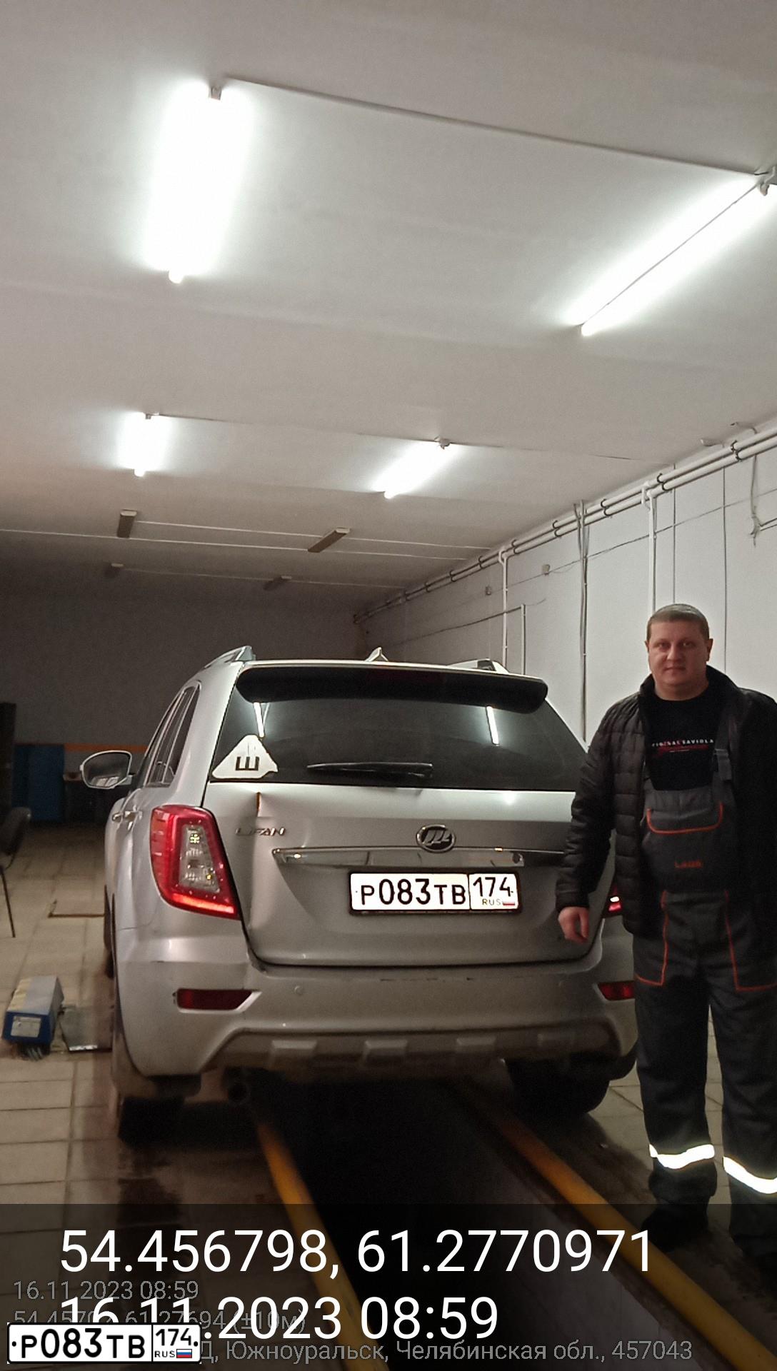 Фото автомобиля LIFAN X 60, 2014 — госномер Р083ТВ174. Цвет: СЕРЕБРИСТЫЙ