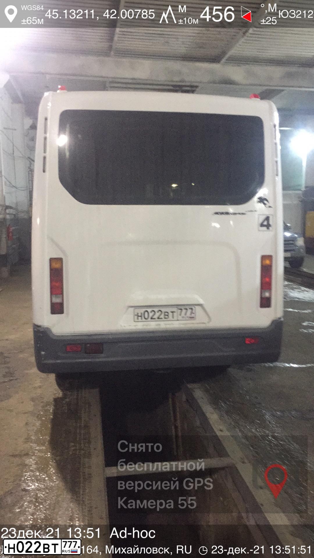 Фото автомобиля GAZ Z GAZEL NEXT, 2016 — госномер Х238ВА31. Цвет: Белый