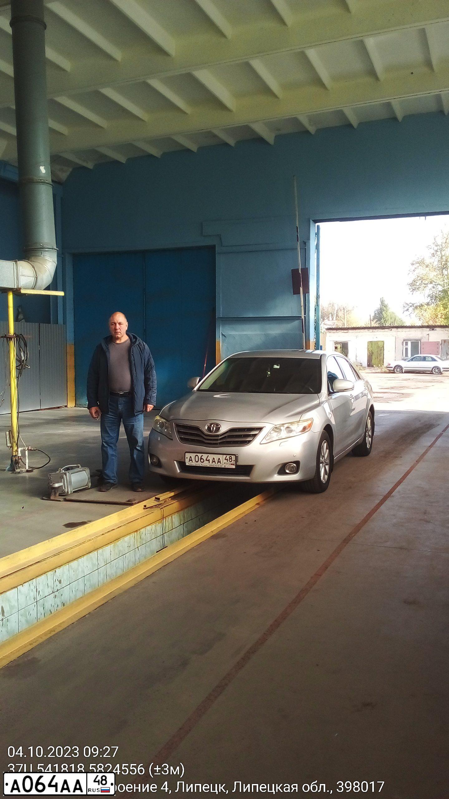 Фото автомобиля TOYOTA CAMRY, 2008 — госномер А064АА48. Цвет: СЕРЕБРИСТЫЙ МЕТАЛЛИК