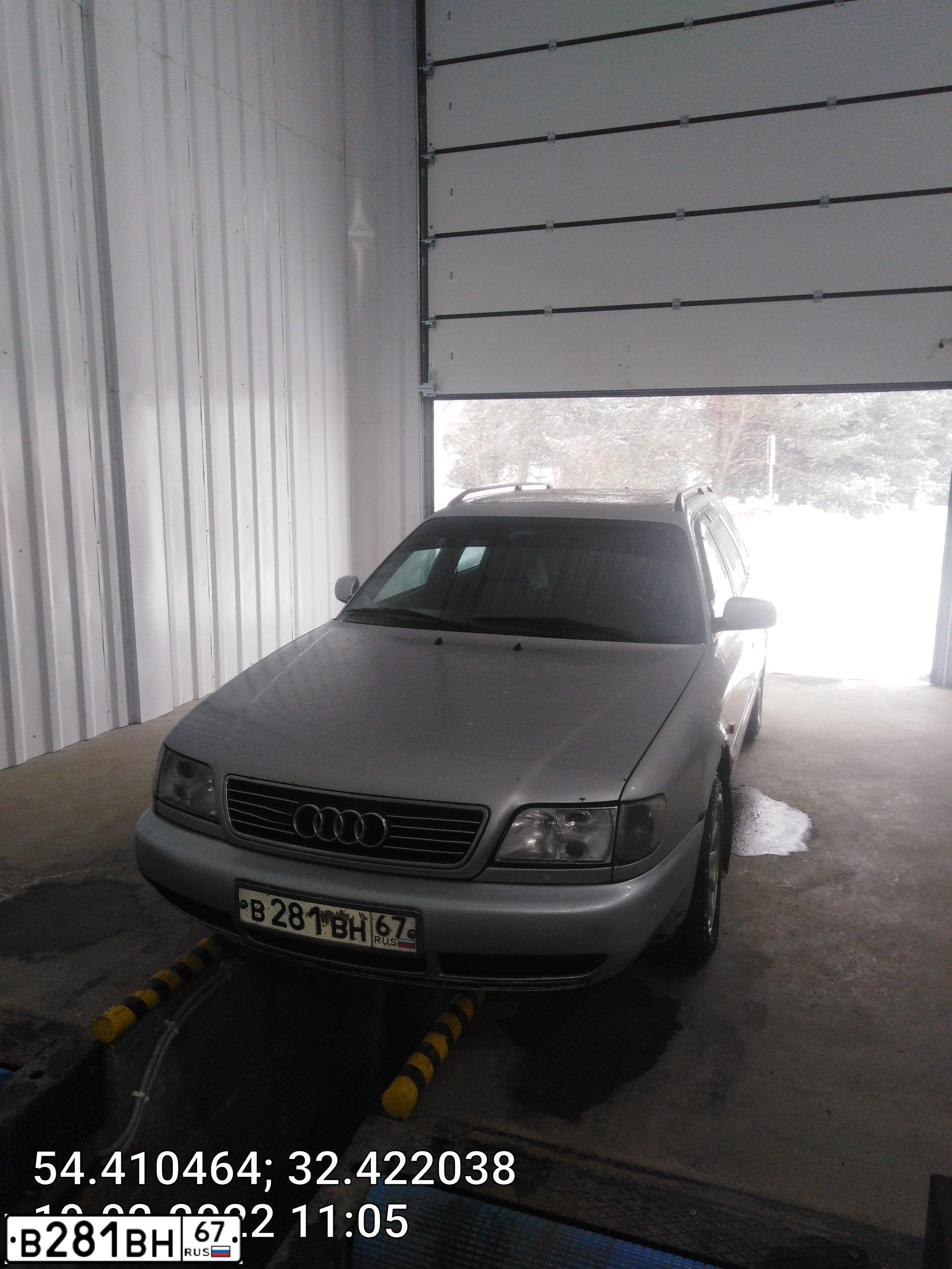 Фото автомобиля AUDI A6, 1997 — госномер В281ВН67. Цвет: СЕРЕБРИСТЫЙ