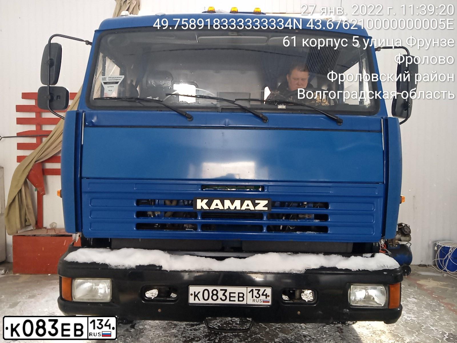 Фото автомобиля KAMAZ 53215 /6X4/, 2012 — госномер К968УМ134. Цвет: синий