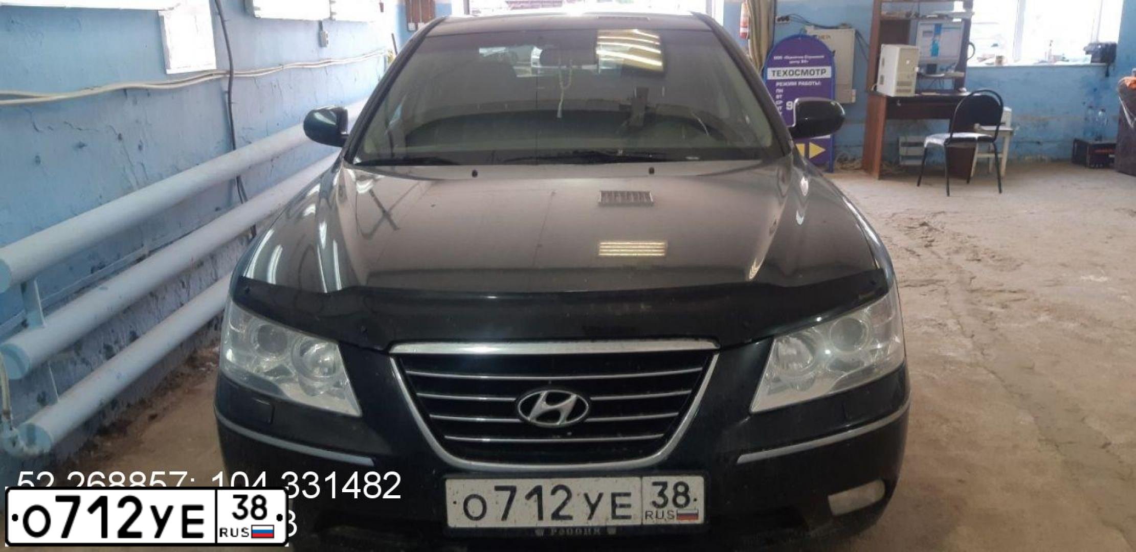 Фото автомобиля HYUNDAI SONATA, 2010 — госномер О712УЕ38. Цвет: ЧЕРНЫЙ