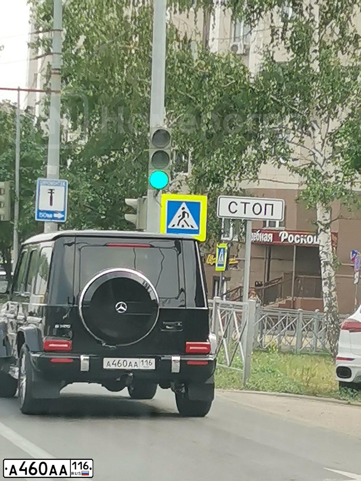 Фото автомобиля LADA 2110 LADA, 2001 — госномер А460АА116. Цвет: ЗОЛОТИСТО-СЕРЫЙ