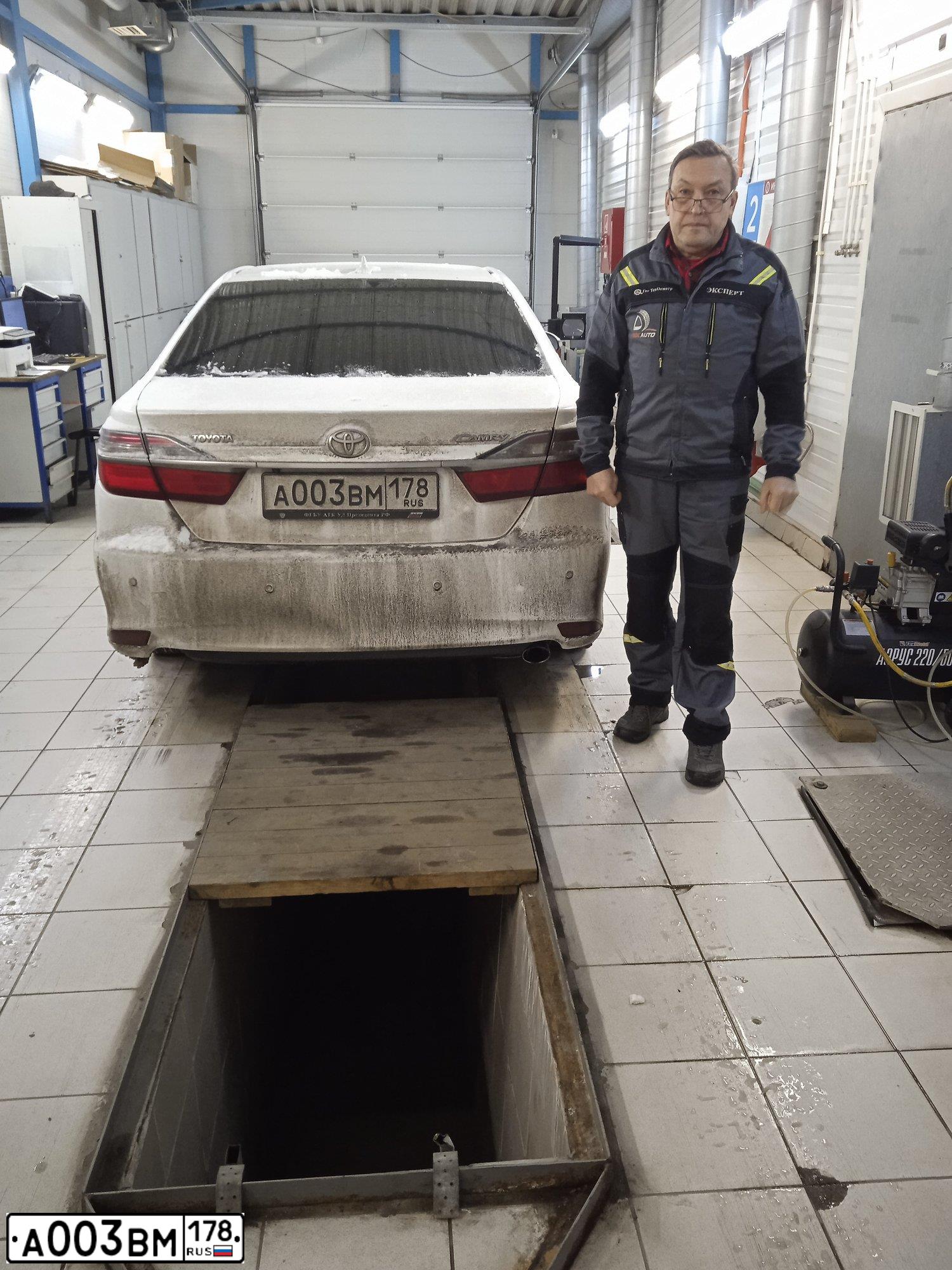 Фото автомобиля BMW SERIE 3, 2005 — госномер О669ОС98. Цвет: ЧЕРНЫЙ