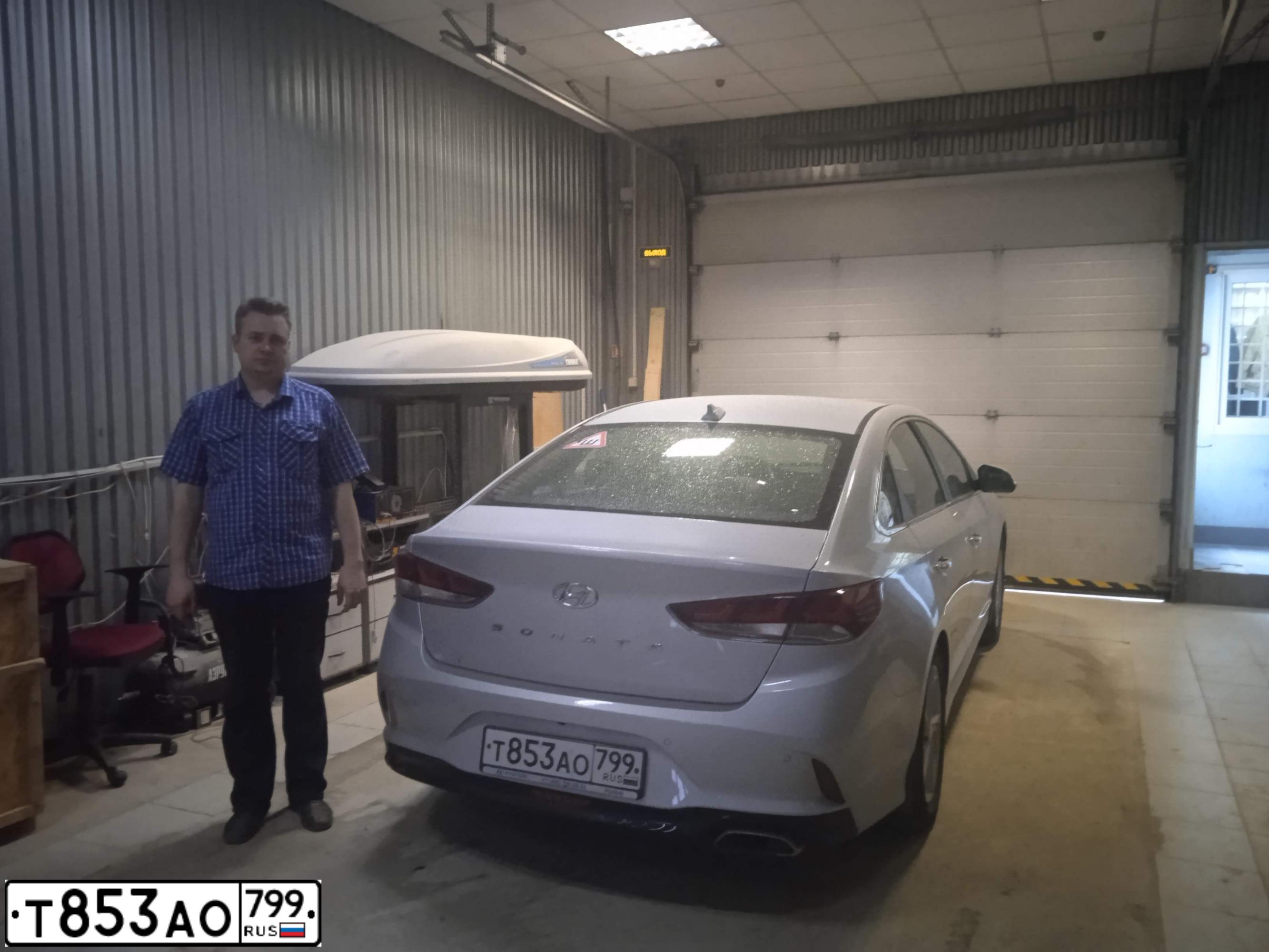 Фото автомобиля HYUNDAI SONATA, 2017 — госномер Е874МК147. Цвет: СЕРЫЙ