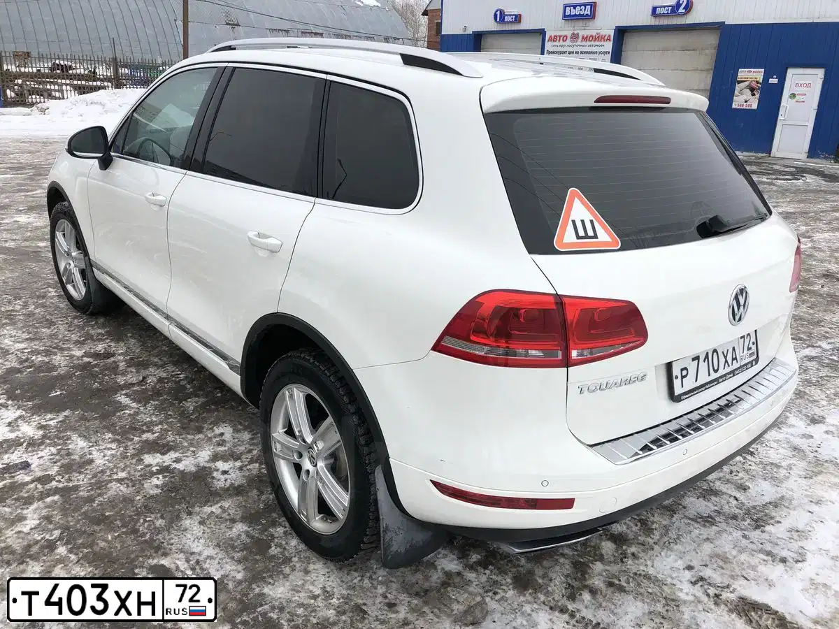 Фото автомобиля MAZDA CX-5, 2015 — госномер Е270РК186. Цвет: БЕЛЫЙ ПЕРЛАМУТР