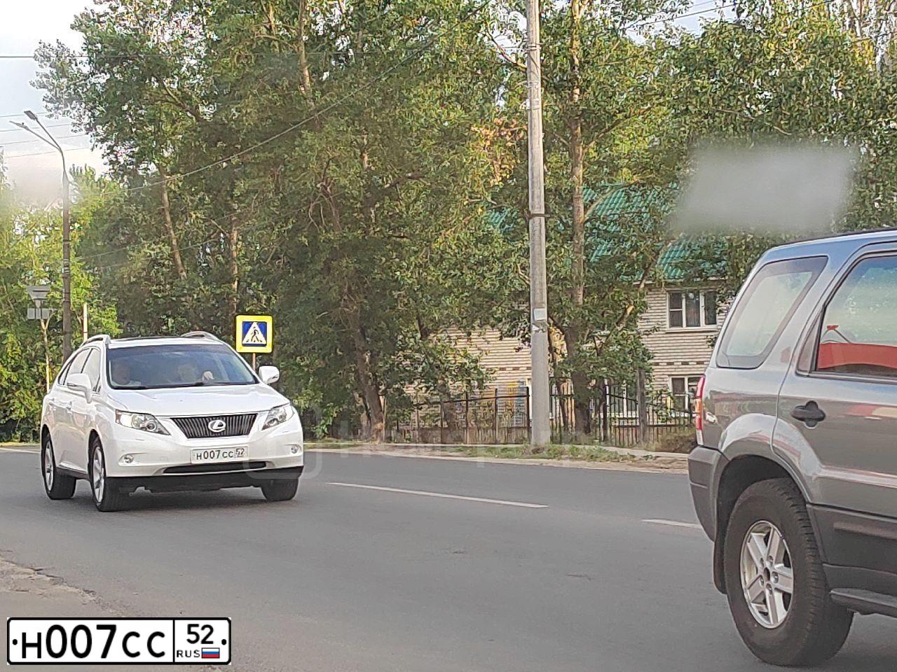 Фото автомобиля LEXUS RX350, 2010 — госномер Е049СН797. Цвет: ПЕРЛАМУТРОВО-БЕЛЫЙ