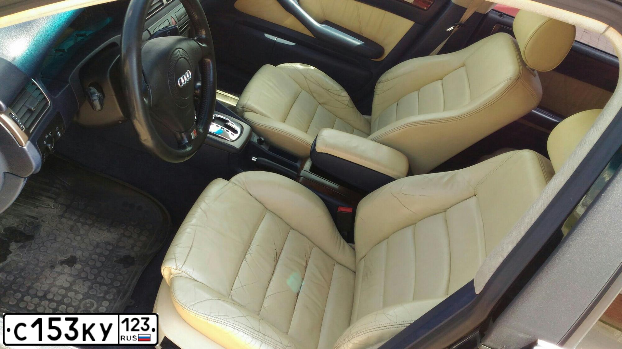 Фото автомобиля AUDI A6, 1997 — госномер С153КУ123. Цвет: СИНИЙ