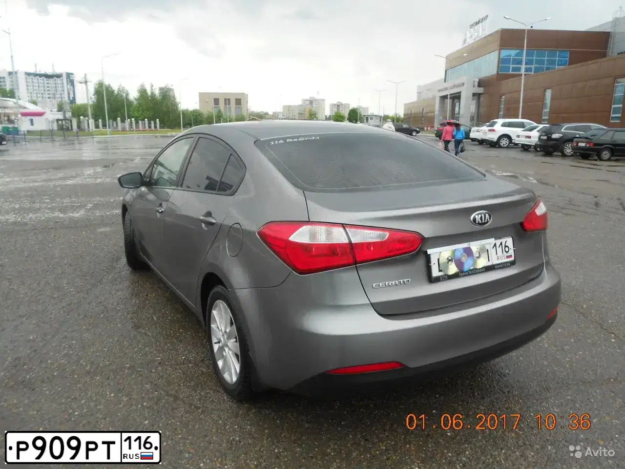 Фото автомобиля LADA 1119 KALINA, 2012 — госномер Р909РТ116. Цвет: Темно-серый металлик