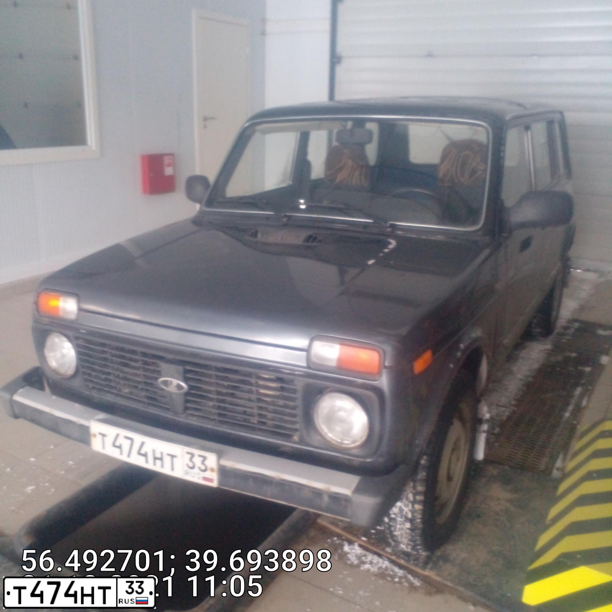 Фото автомобиля LADA 2131 NIVA, 2013 — госномер Т474НТ33. Цвет: СЕРЕБРИСТО-ТЕМНО-СЕРЫЙ