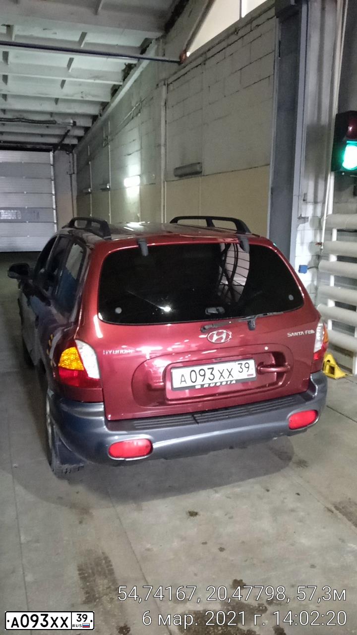 Фото автомобиля HYUNDAI I SANTA FE, 2001 — госномер С875РО39. Цвет: ВИШНЕВЫЙ