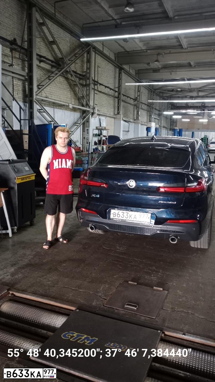 Фото автомобиля BMW X4, 2020 — госномер К312РВ797. Цвет: ЧЕРНЫЙ