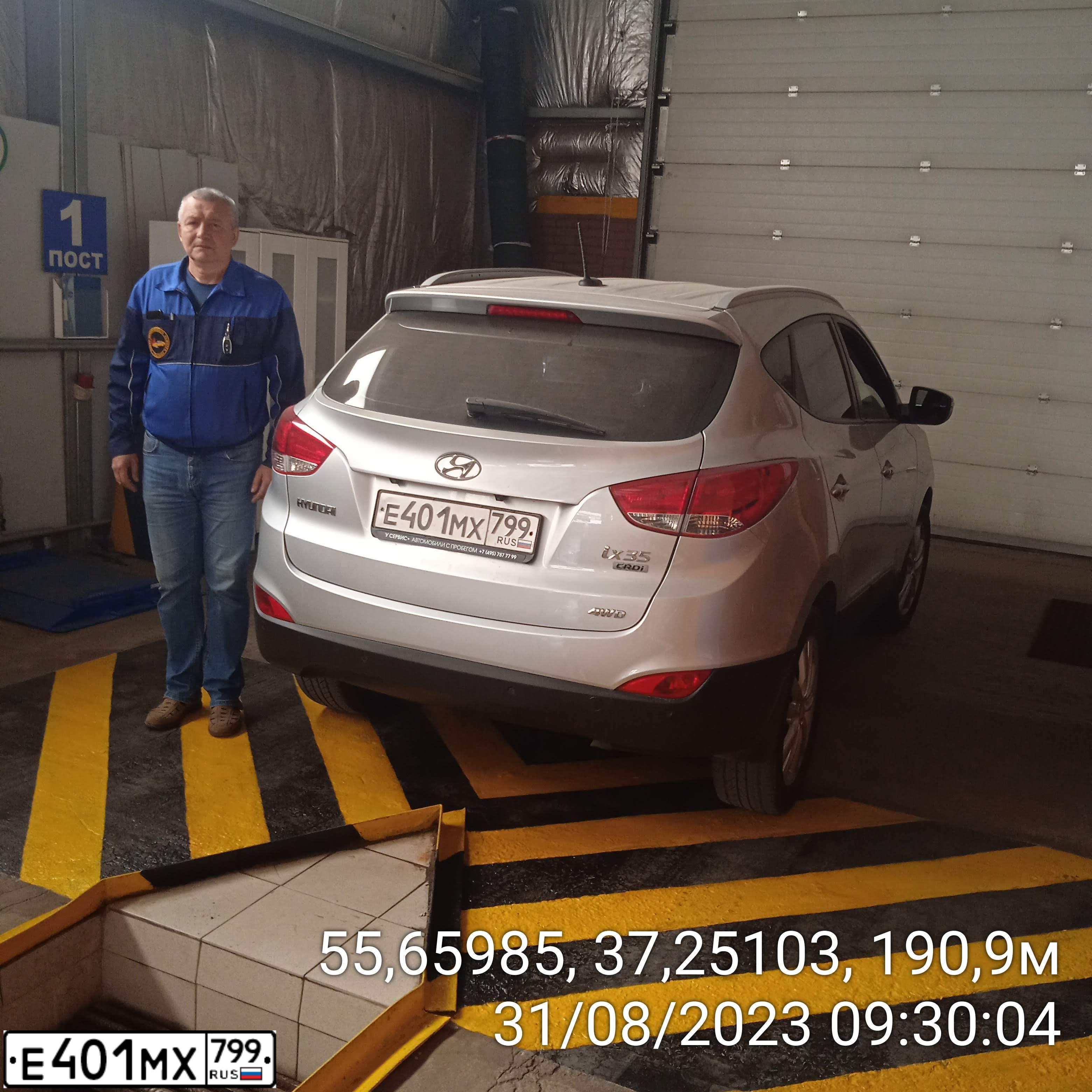 Фото автомобиля HYUNDAI IX35, 2011 — госномер А243ОК155. Цвет: Серебристый
