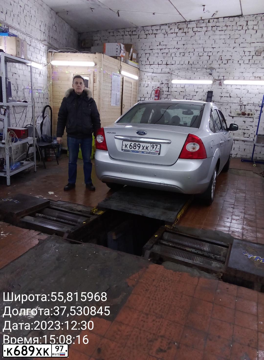 Фото автомобиля FORD FOCUS, 2008 — госномер К689ХК97. Цвет: СЕРЫЙ МЕТАЛЛИК