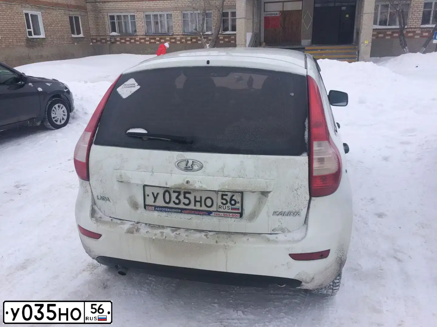 Фото автомобиля LADA 2192 KALINA, 2013 — госномер У035НО56. Цвет: БЕЛЫЙ