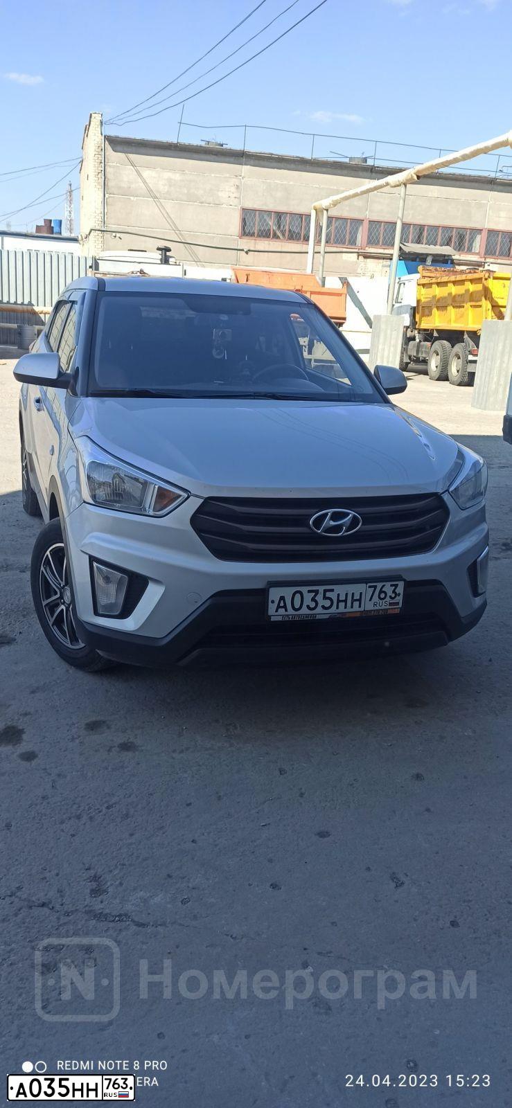 Фото автомобиля HYUNDAI CRETA, 2018 — госномер А035НН763. Цвет: Серебристый