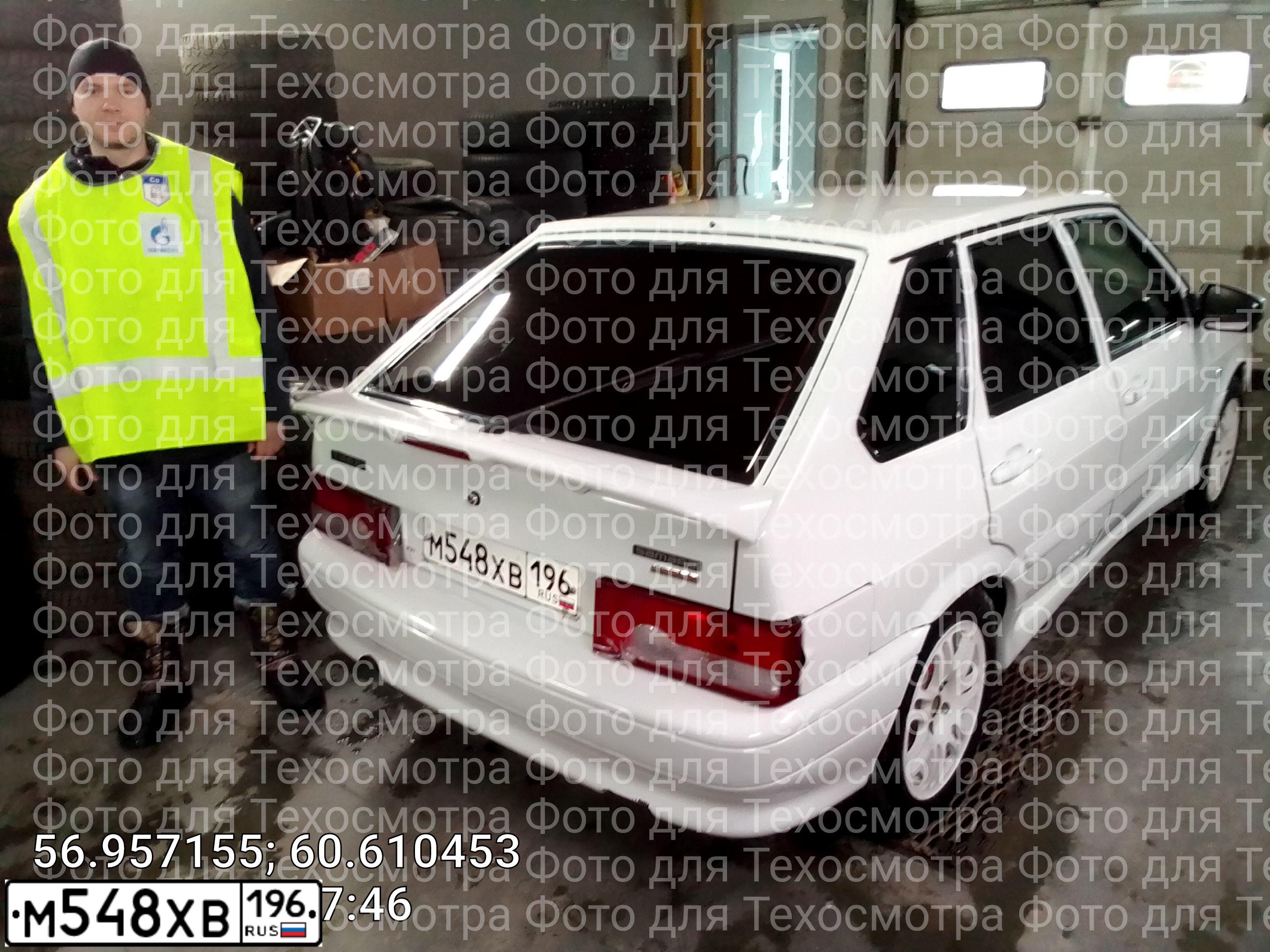 Фото автомобиля LADA 2114, 2012 — госномер Х369АЕ196. Цвет: Белый
