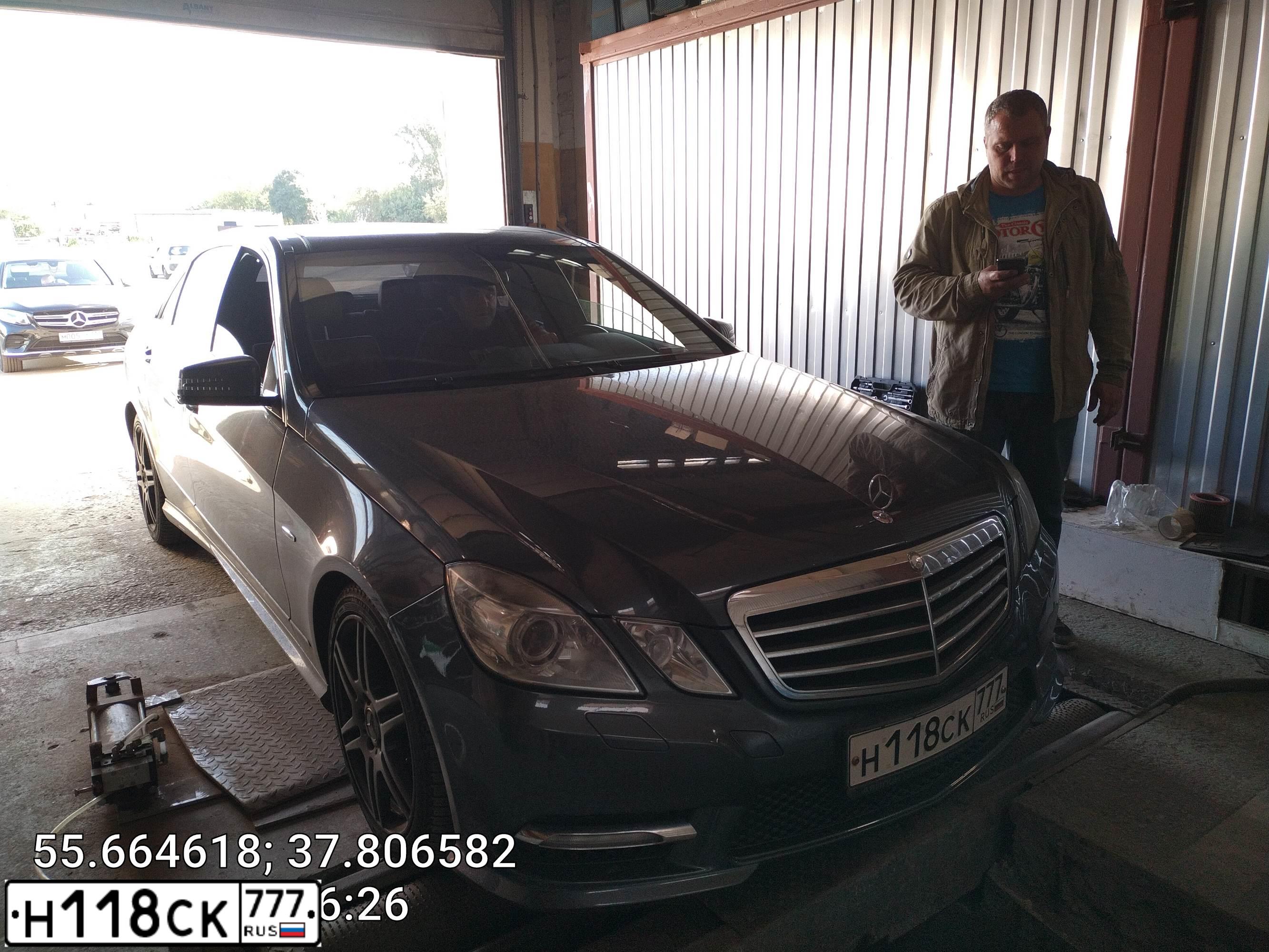 Фото автомобиля MERCEDES-BENZ E300, 2012 — госномер Е650ОМ797