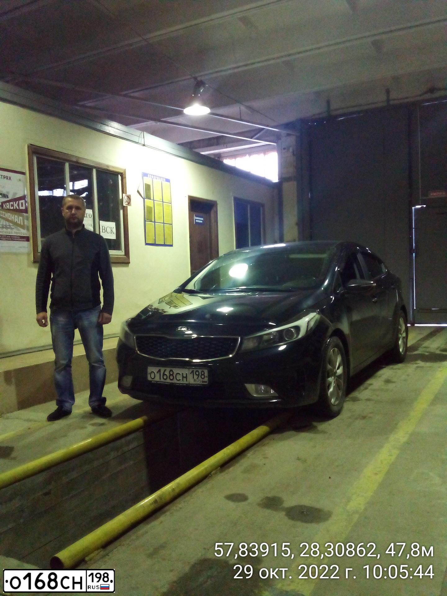 Фото автомобиля KIA CERATO, 2017 — госномер Н511МА60. Цвет: ЧЕРНЫЙ