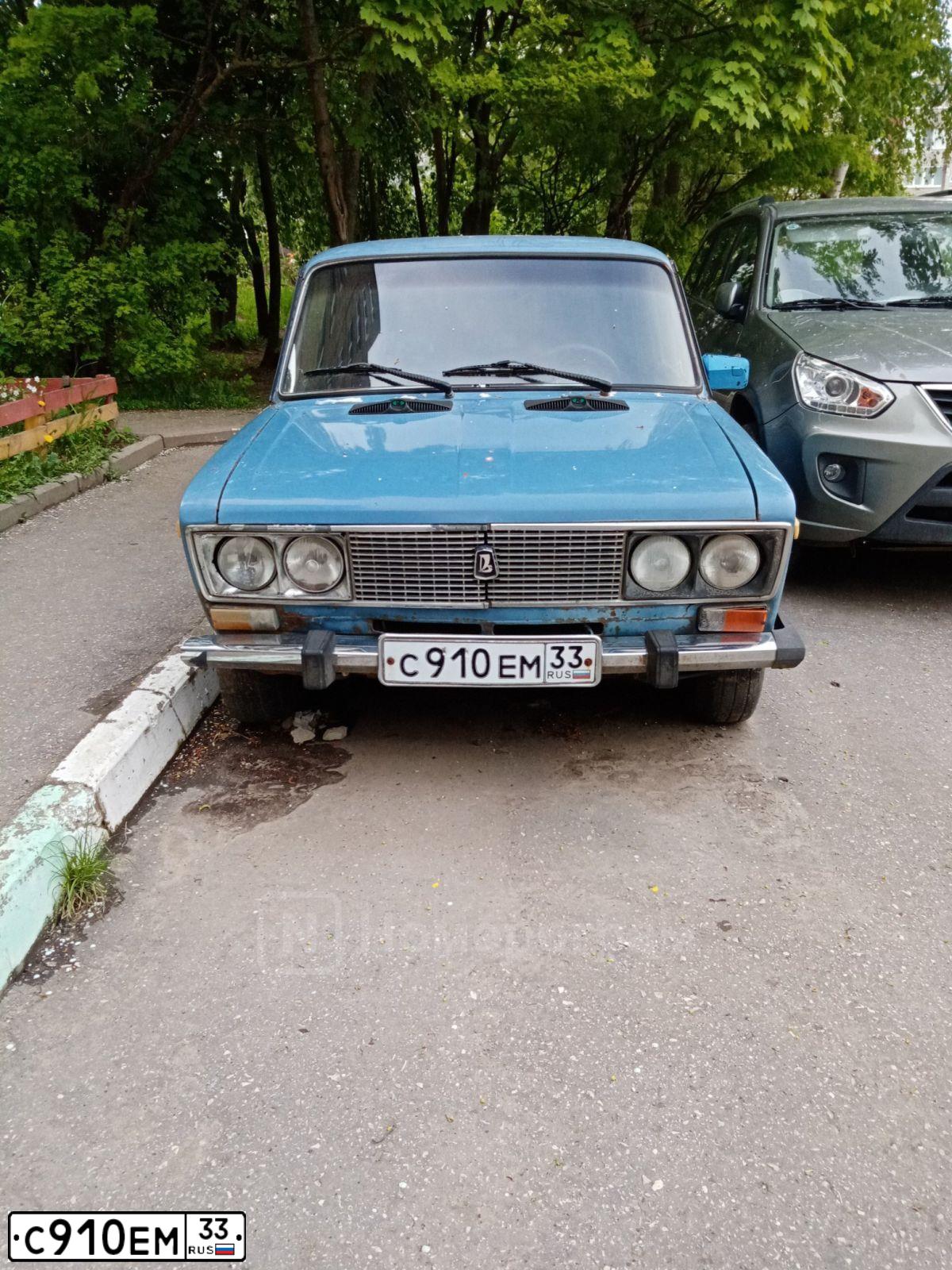 Фото автомобиля LADA 2106, 1993 — госномер С910ЕМ33. Цвет: СИНИЙ