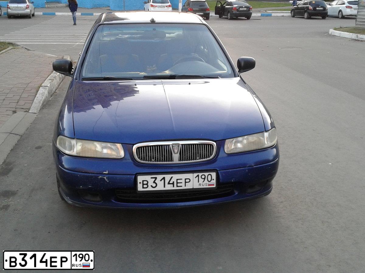 Фото автомобиля ROVER 400-SERIE, 1999 — госномер В314ЕР190. Цвет: СИНИЙ