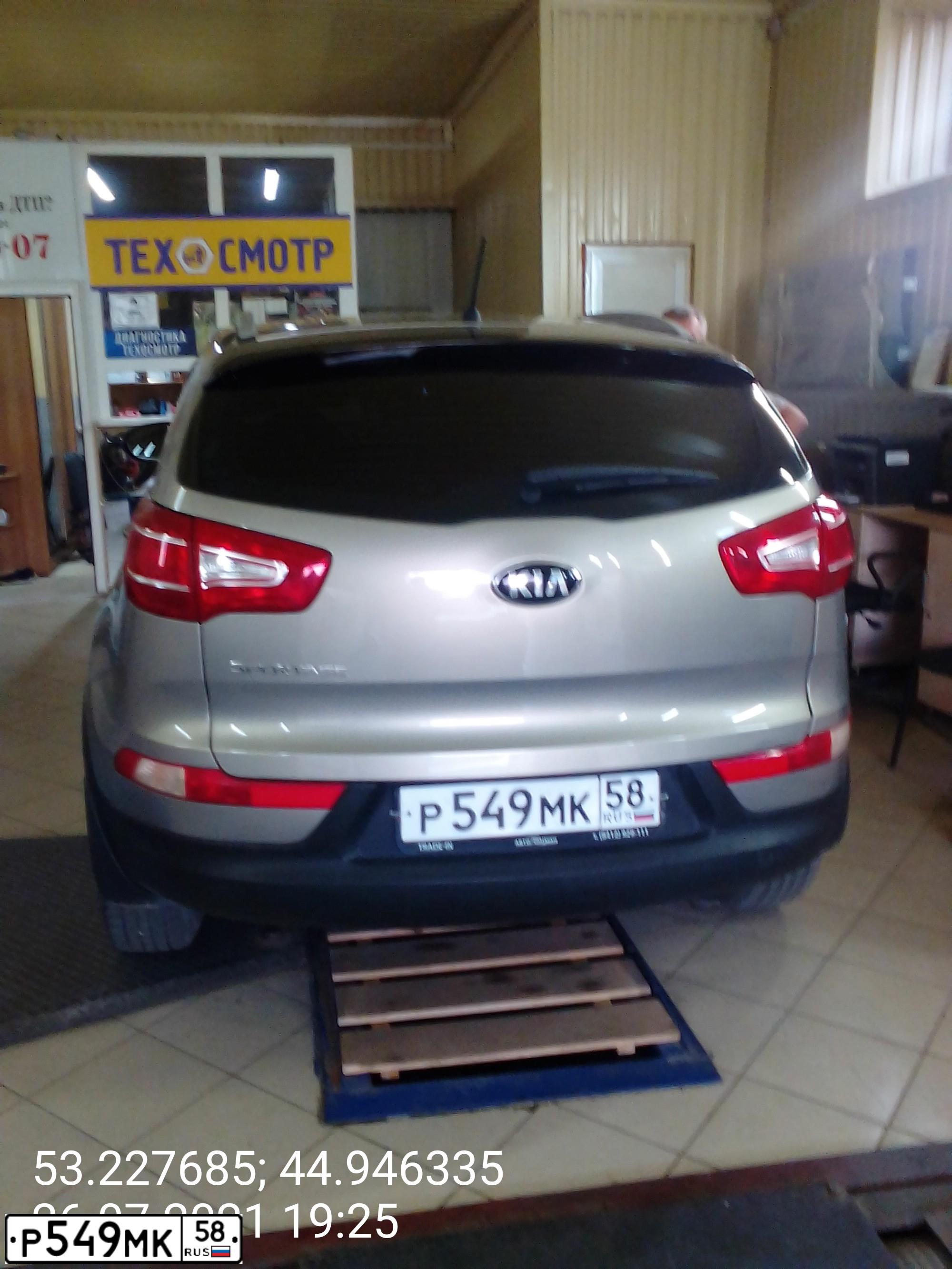 Фото автомобиля KIA SPORTAGE, 2012 — госномер О923КМ58. Цвет: СЕРЕБРИСТЫЙ