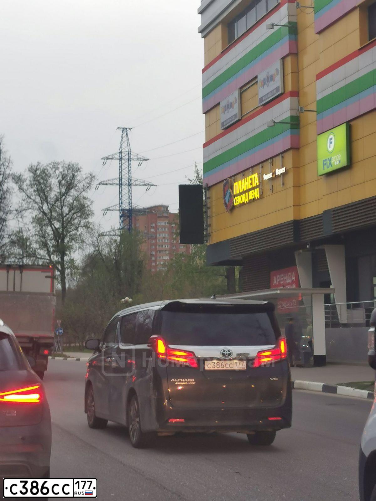 Фото автомобиля TOYOTA LANDCRUISER 200, 2012 — госномер О489ТТ198. Цвет: ЧЕРНЫЙ